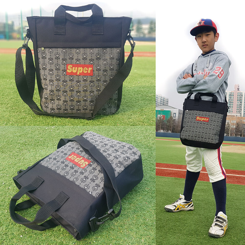 New GRAY Classic Messenger Shoulder Bag Study Book Bag