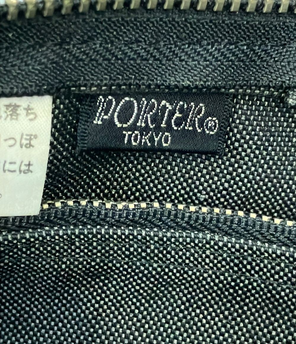 Authentic Porter Men’s Shoulder Bag Black 18cm x 27cm x 12cm Damage Label