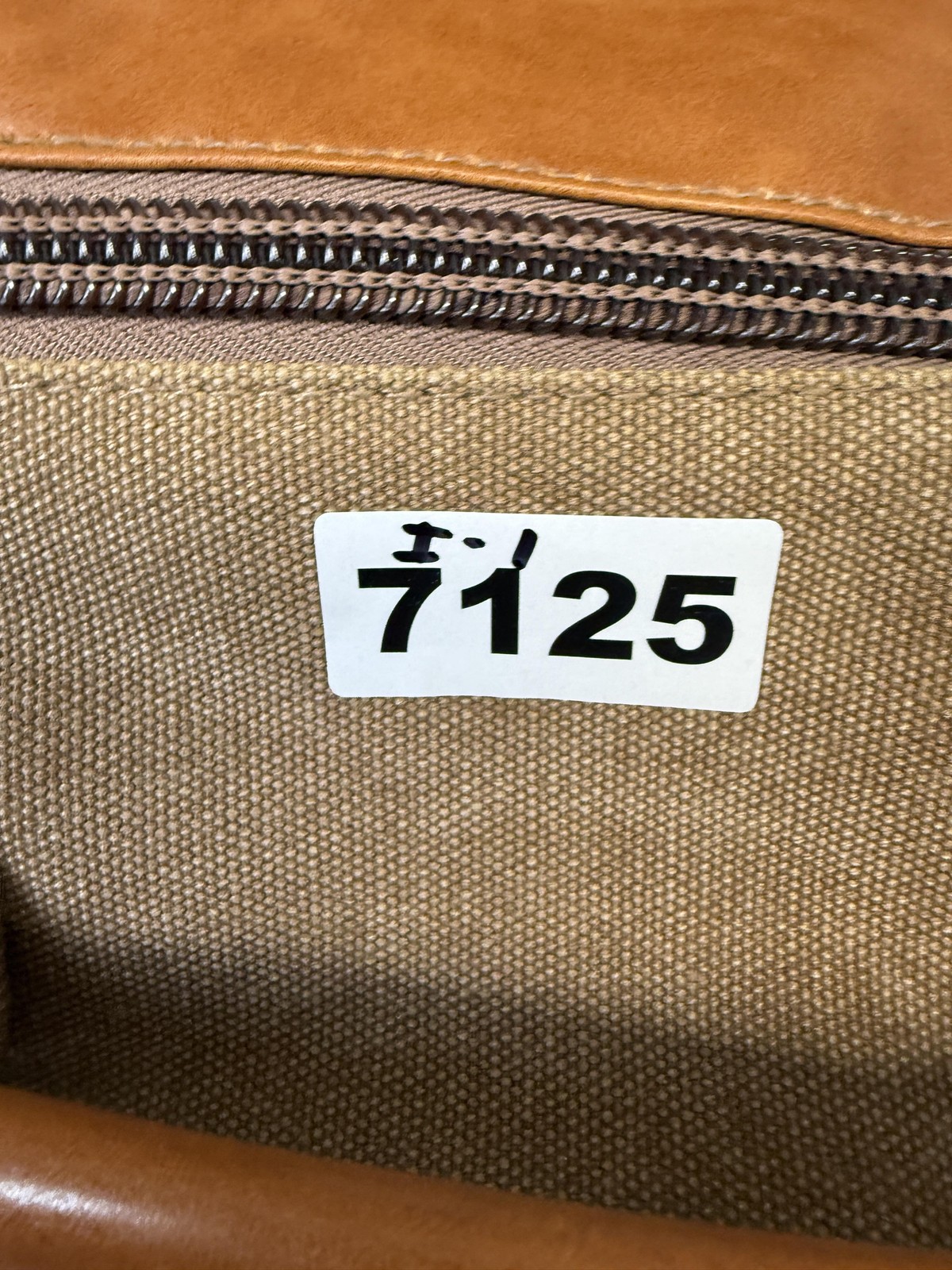 Witzman Backpack Mens Large Brown Canvas Faux Leather Convertible Travel Bag