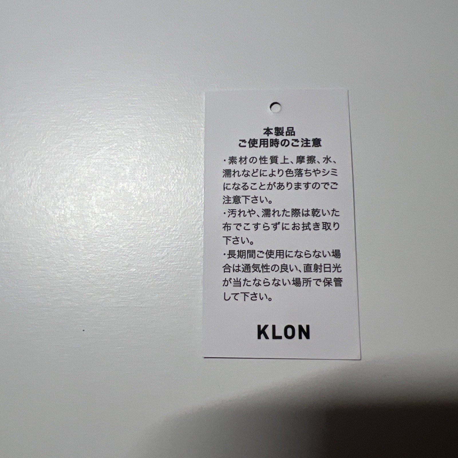 KLON Matte Coated Black Backpack Japan Minimalist Water-Resistant