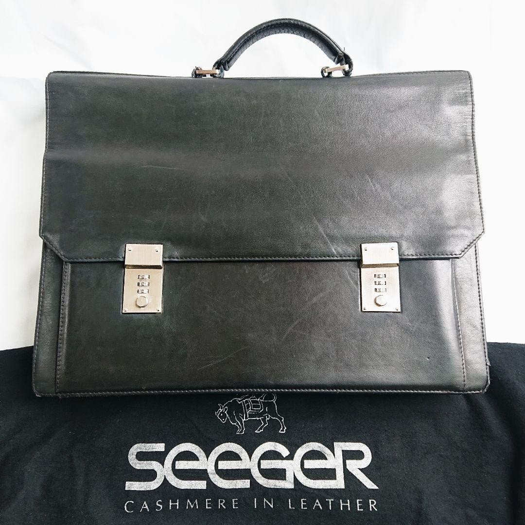 Seeger Business Bag German Leather Black 44cm x 33cm x 13cm