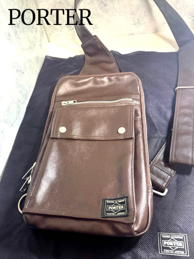 Authentic PORTER Leather Shoulder Bag Brown Men’s 30cm x 19cm x 5cm Excellent Co