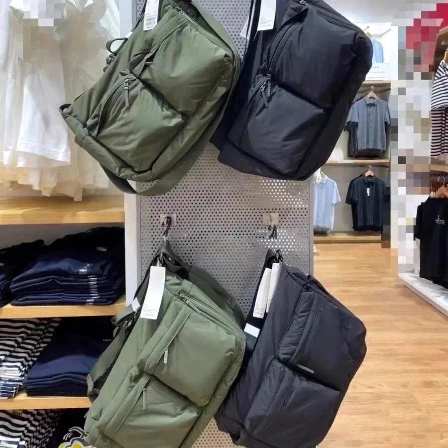 UNIQLO Casual Multi-pocket Messenger Bag Men Women Shoulder Bag Travel Sport Bag