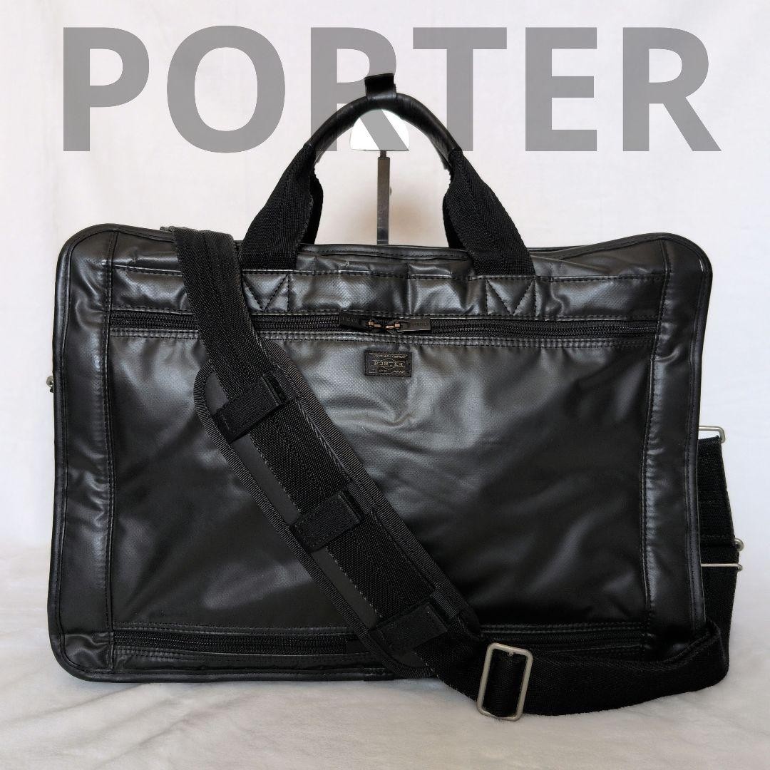 PORTER 2Way Business Briefcase Bag Black Nylon 43cm Shoulder Japan used