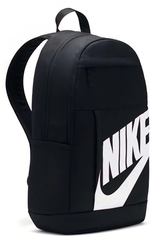 Nike Elemental Backpack School Gym Book Bag DD0559-010 Black / White NWT
