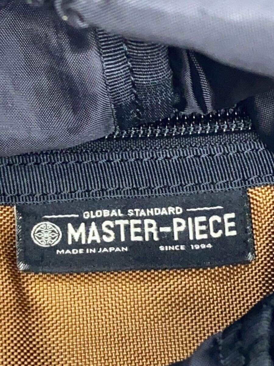 MSPC (master-piece) Backpack, Nylon, Black, Solid Color, 02345