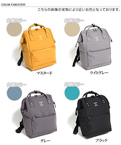 anello GRANDE cap backpack REGULAR SPS GU-B3013 gray