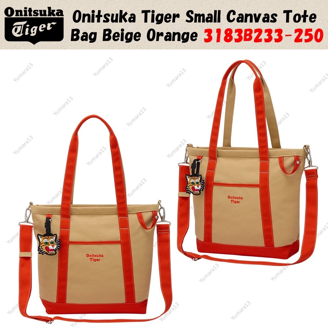 Onitsuka Tiger Small Canvas Tote Bag Beige Orange 3183B233-250