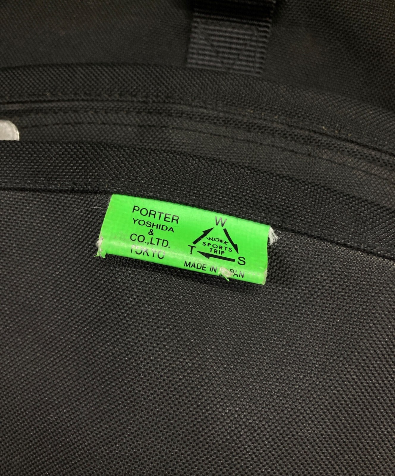 PORTER Backpack Union Black Authentic From Japan