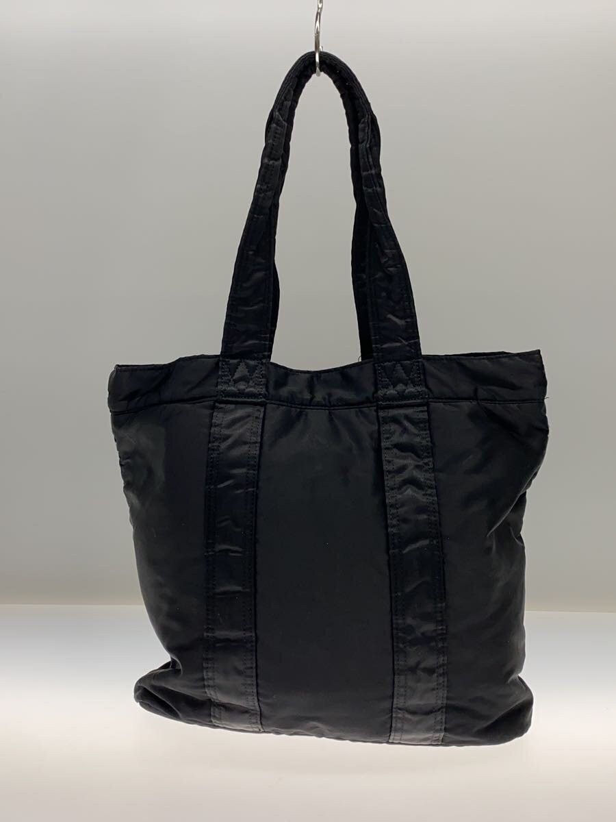 Authentic PORTER Nylon Tote Bag Black 12cm Depth 30cm High 52cm Wide