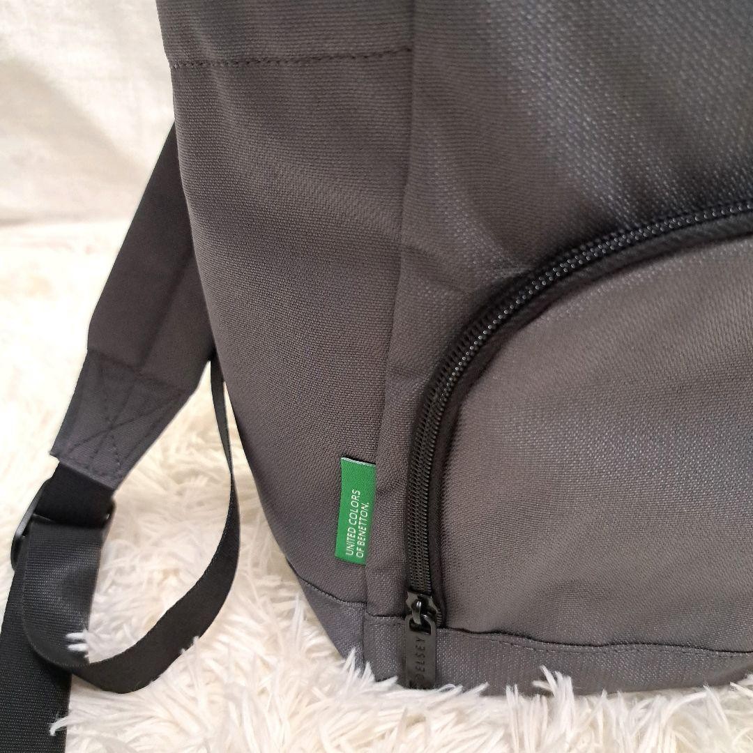 Delsey Paris x Benetton Rucks Stylish