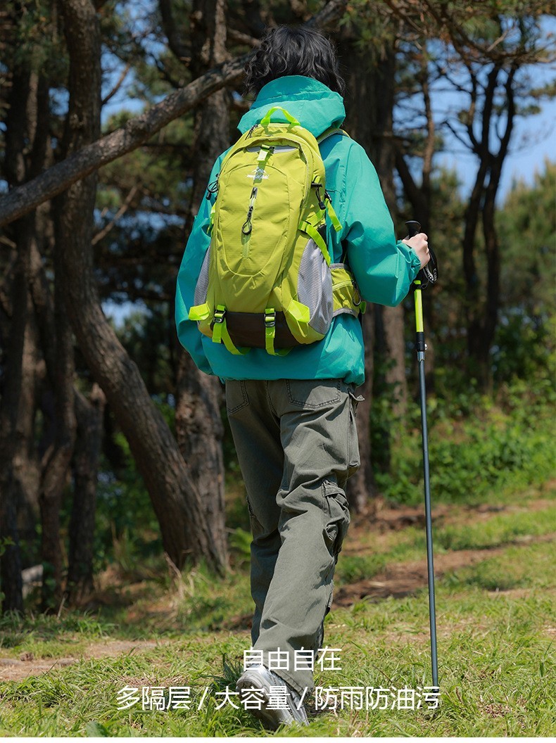 30L Large Camping Hiking Backpack, Lightweight Mountaineering Bag Climbing