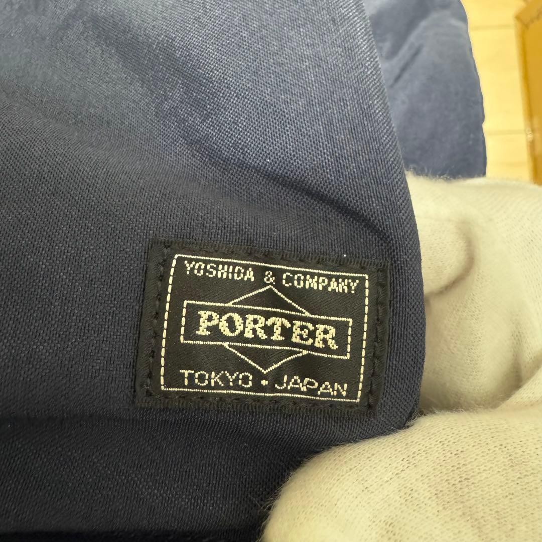 Authentic Porter Yoshida Kaban DRAFT Backpack Navy 14 x 8 x 6 inches, Excellent