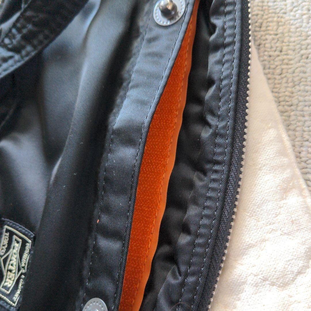 PORTER Black Nylon Flap Button Sacoche Shoulder Bag Yoshida Japan Men`s
