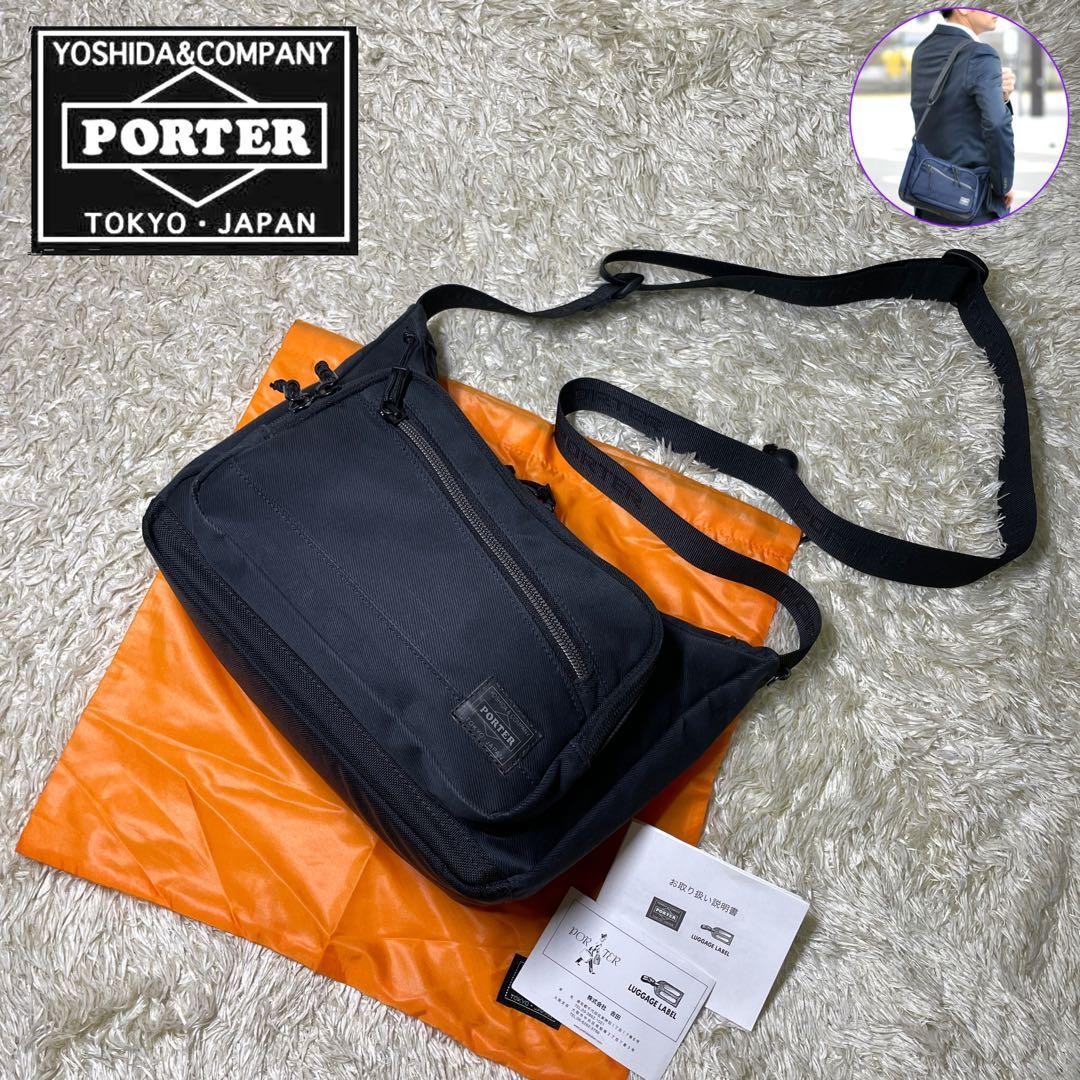 Authentic Porter Yoshida Kaban Black Nylon Shoulder Bag Crossbody 19cm x 26cm x