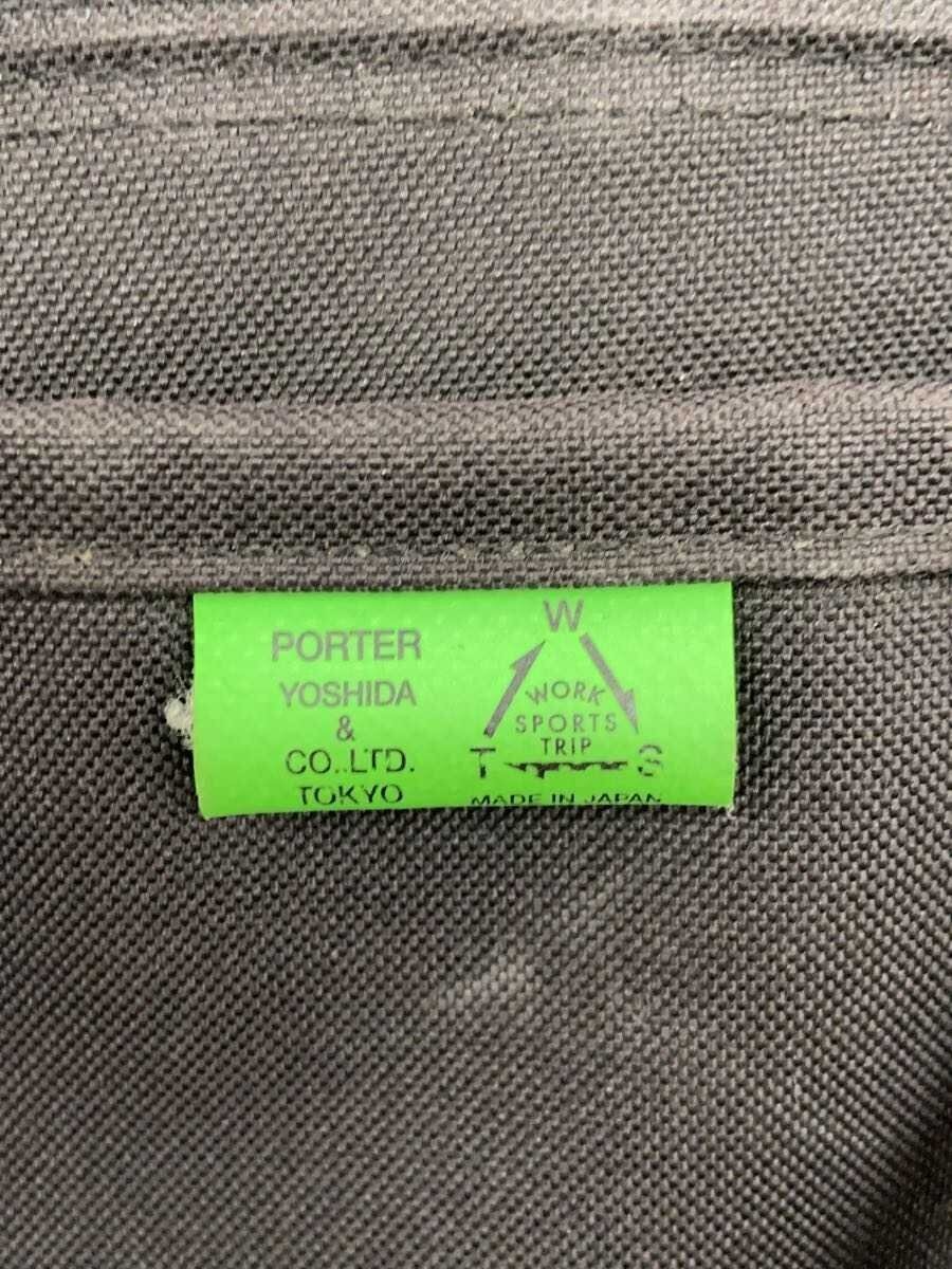 Authentic PORTER Backpack Black 17cm Depth 48cm Height 29.5cm Width