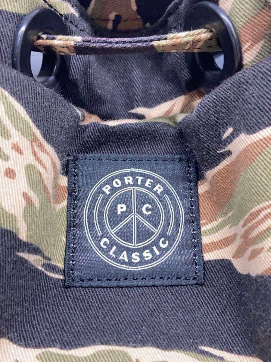 Authentic Porter Classic Tote Bag Canvas Khaki Tiger Stripe Camo 12cm Width