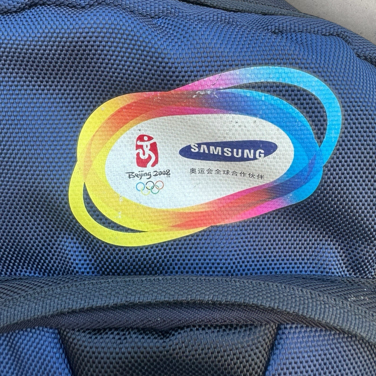 BEINING 2008 OLYMPIC GAMES CHINA SAMSUNG BLUE BACKPACK
