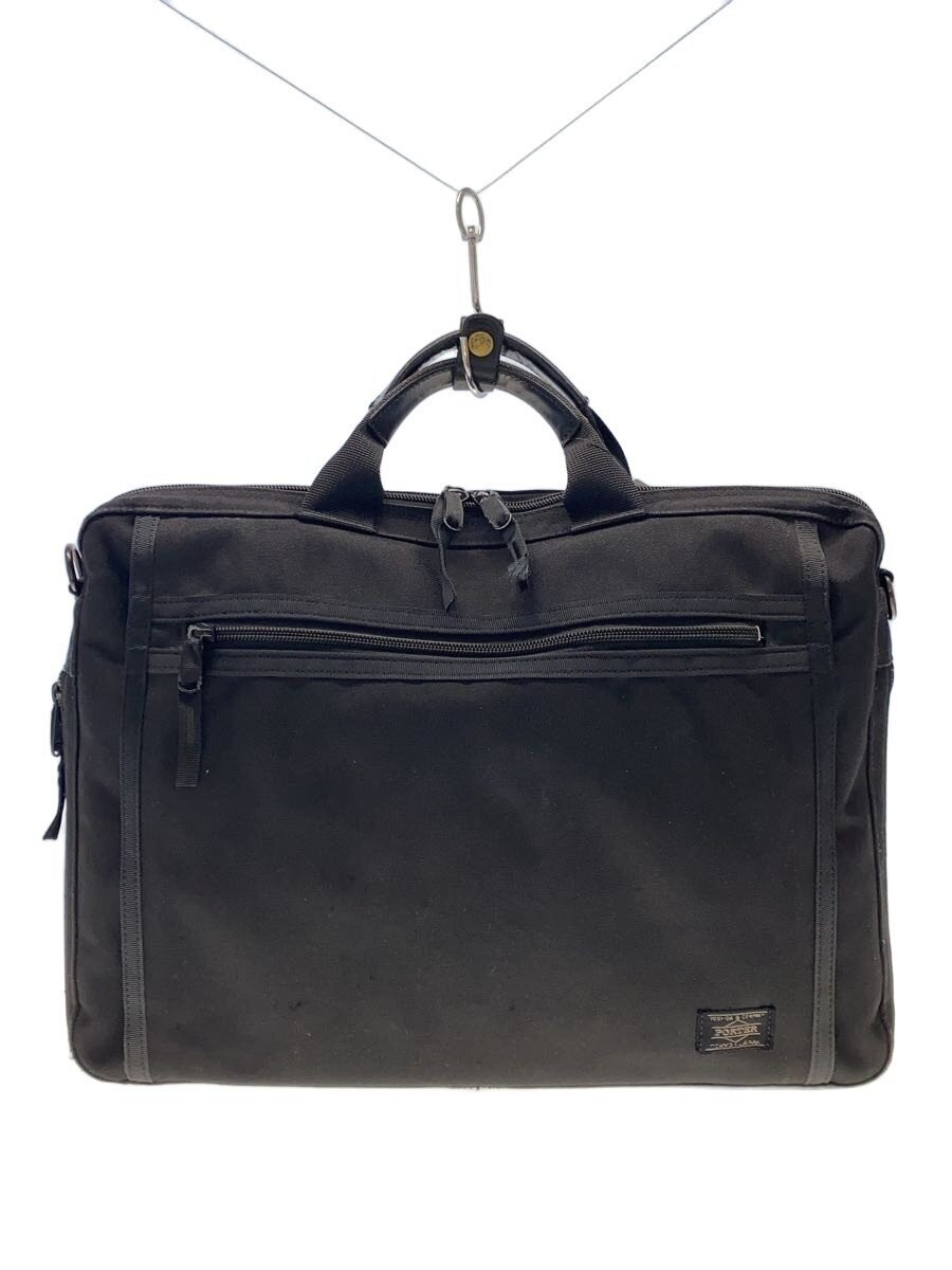Authentic PORTER Black Polyester Briefcase 28cm High 48cm Wide Business Bag