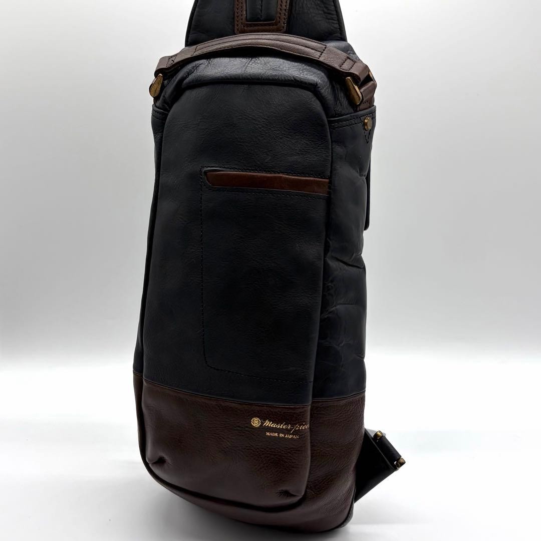MasterPiece GlossV2 Bicolor Body Bag Leather Navy Brown 15x6x3.5 inches