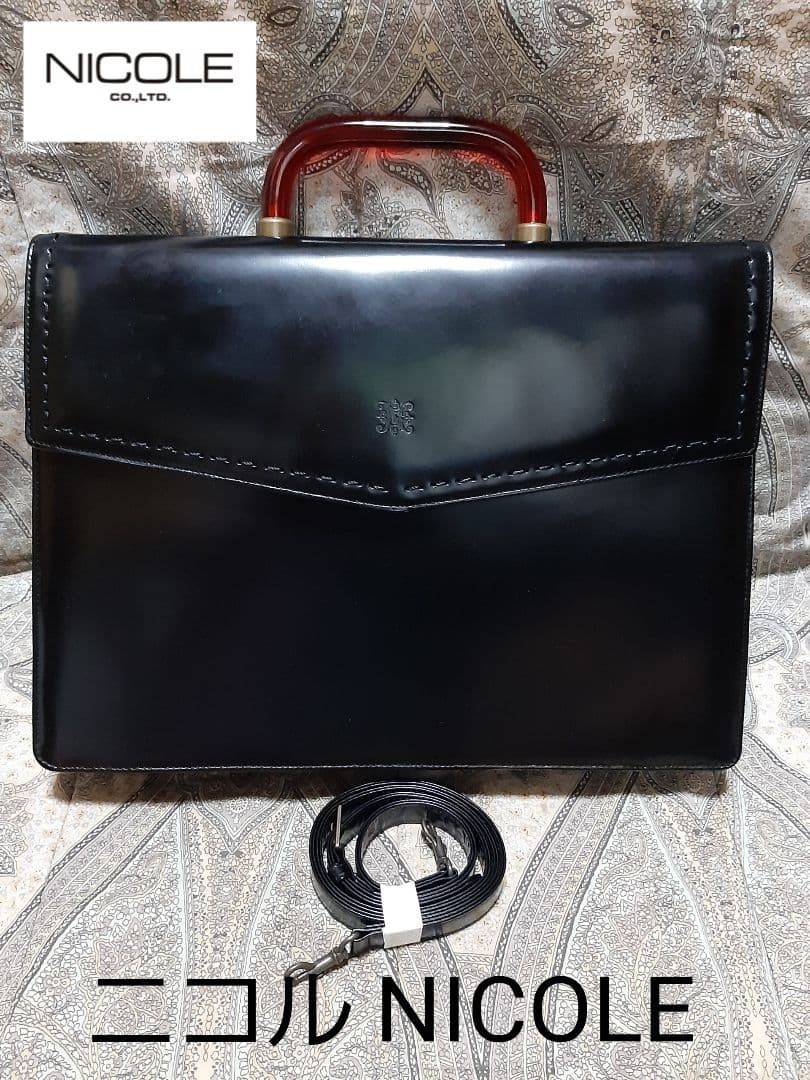 NICOLE 2-Way Business Bag Black with Acrylic Handle – Deadstock