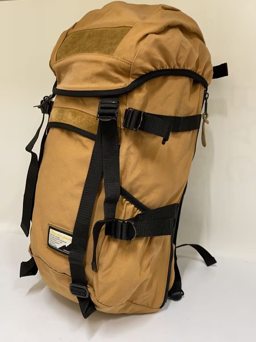 MSPC (master-piece) Backpack BRW Plain