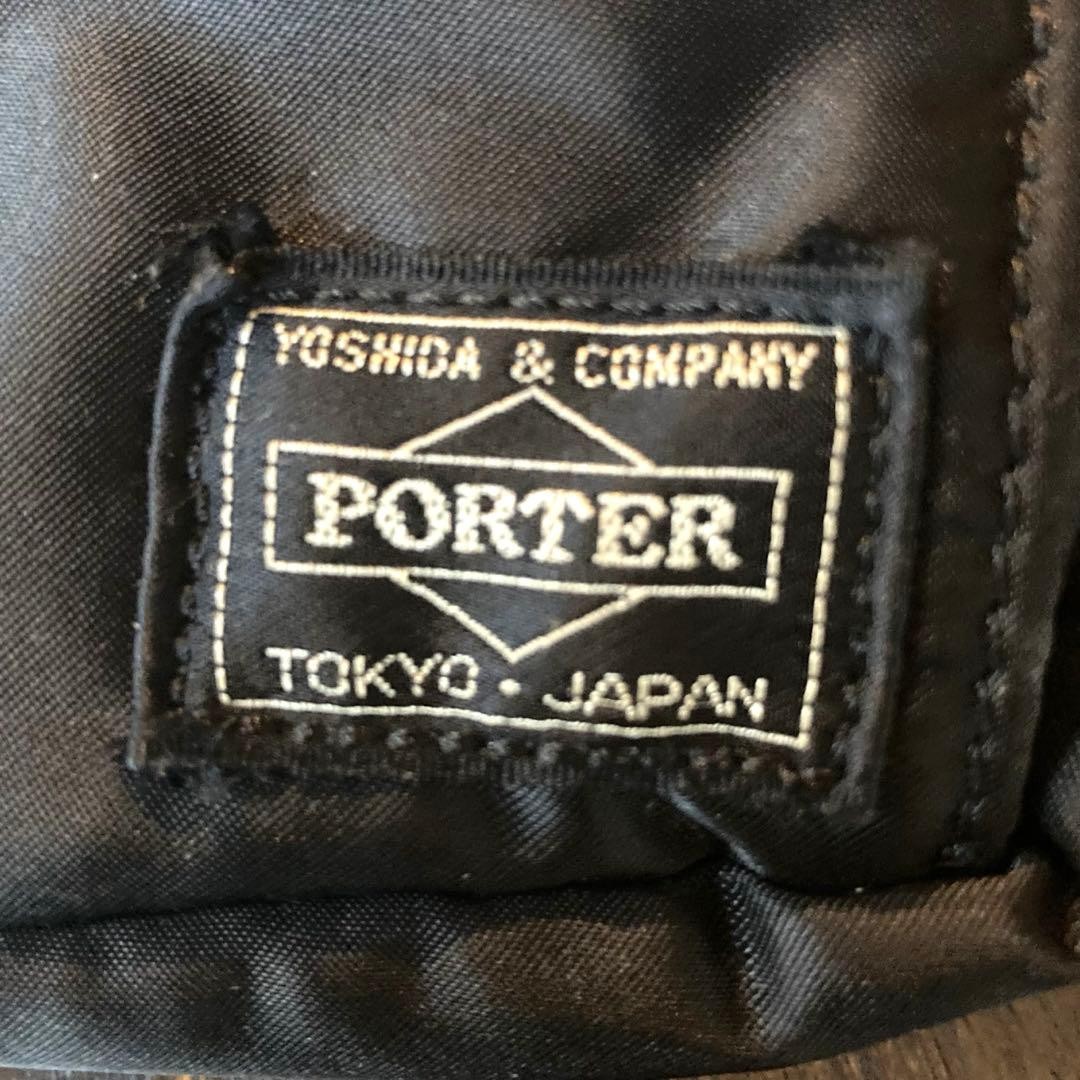 Excellent Condition PORTER Tanker Pouch Small Item Holder Black
