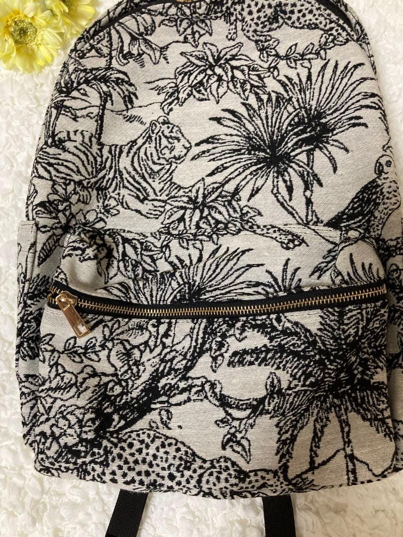 Pal Collection Animal Jacquard Eco-Friendly