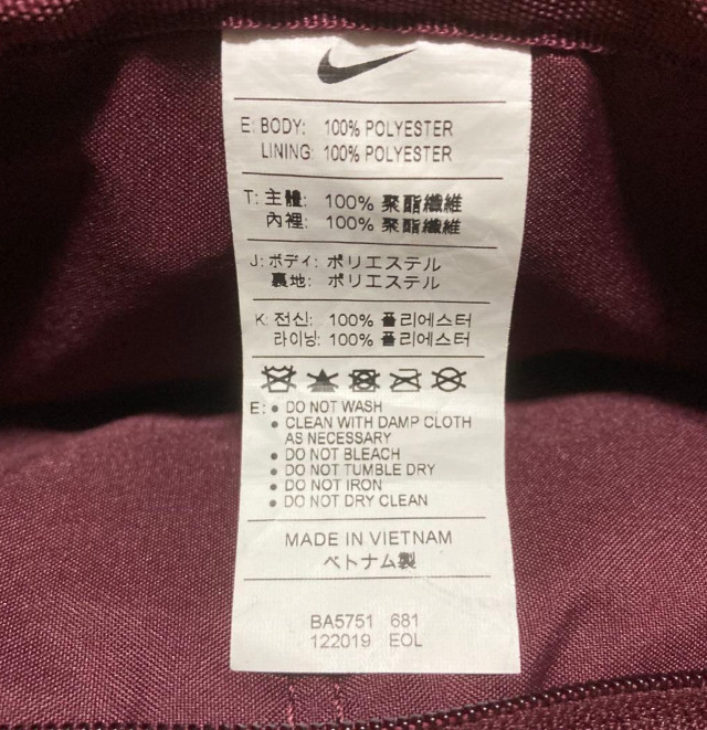 Nike / 10L Tech Hip Pack Vhtf Color Men Bag LTD Collection VHTF Sports