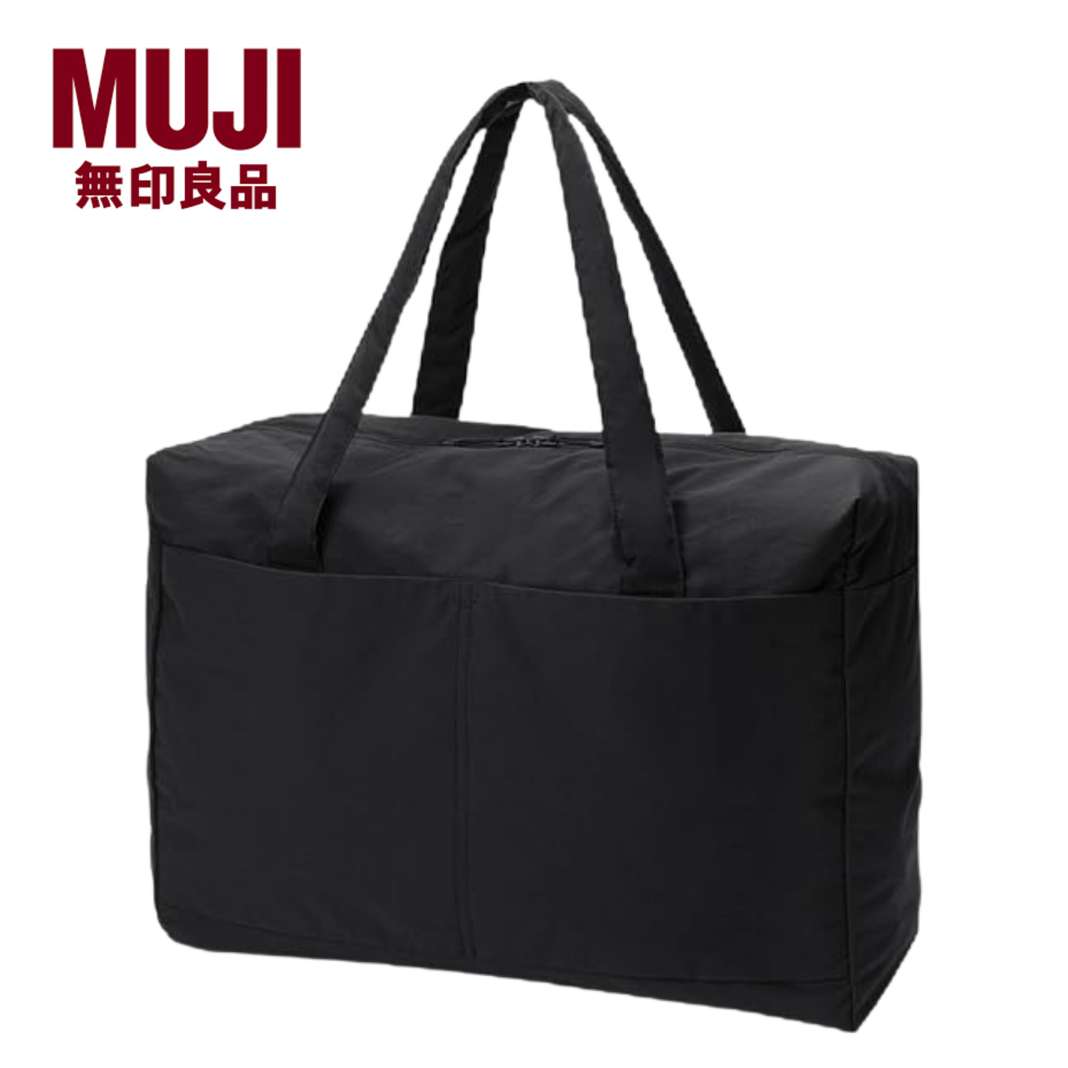MUJI Recycled Nylon Foldable Boston Bag Travel Luggage Tote Black from JP