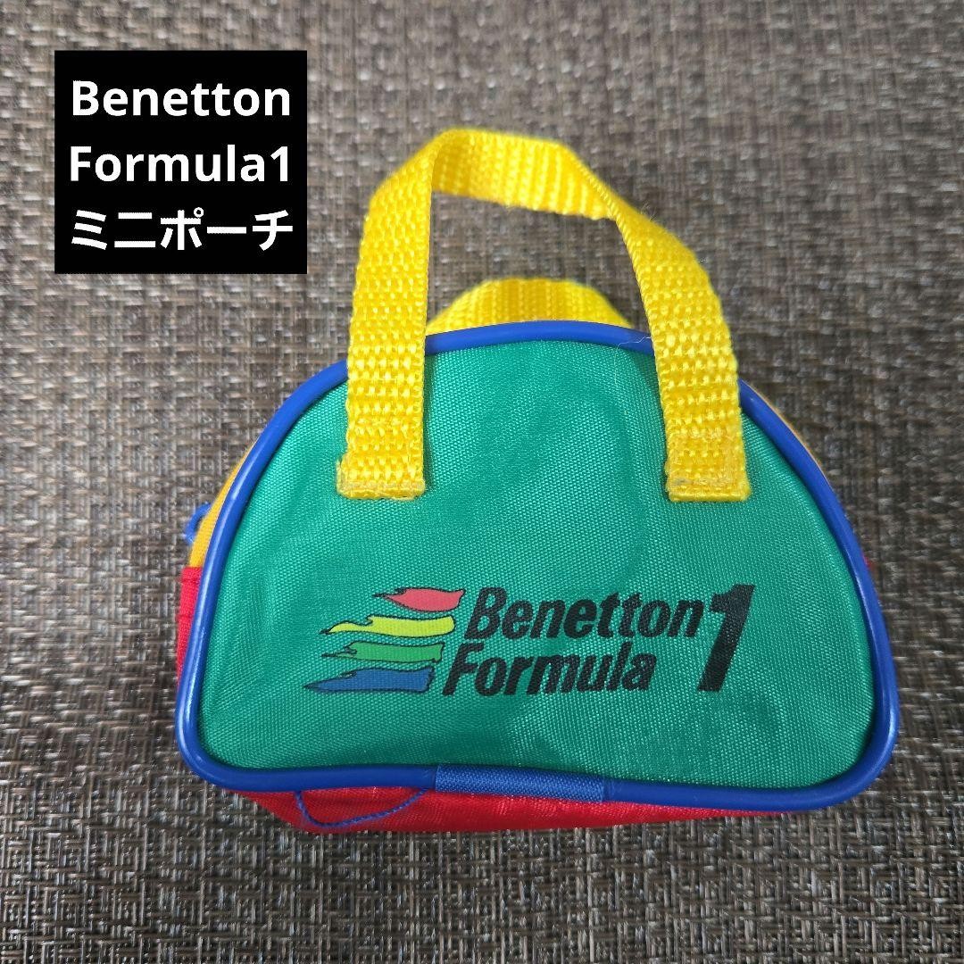 Vintage Benetton Formula 1 Mini Pouch Coin Case 1990s Italy Racing Team Rare