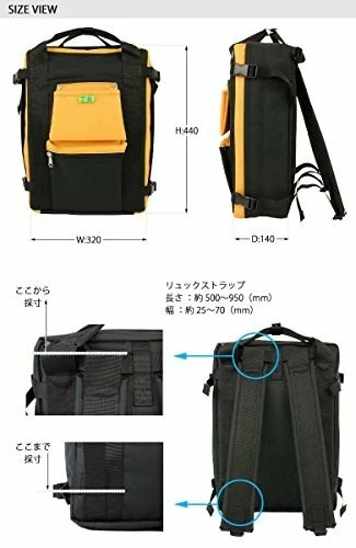 PORTER UNION YOSHIDA & Co RUCKSACK Backpack Black Canvas 24L NEW Japan