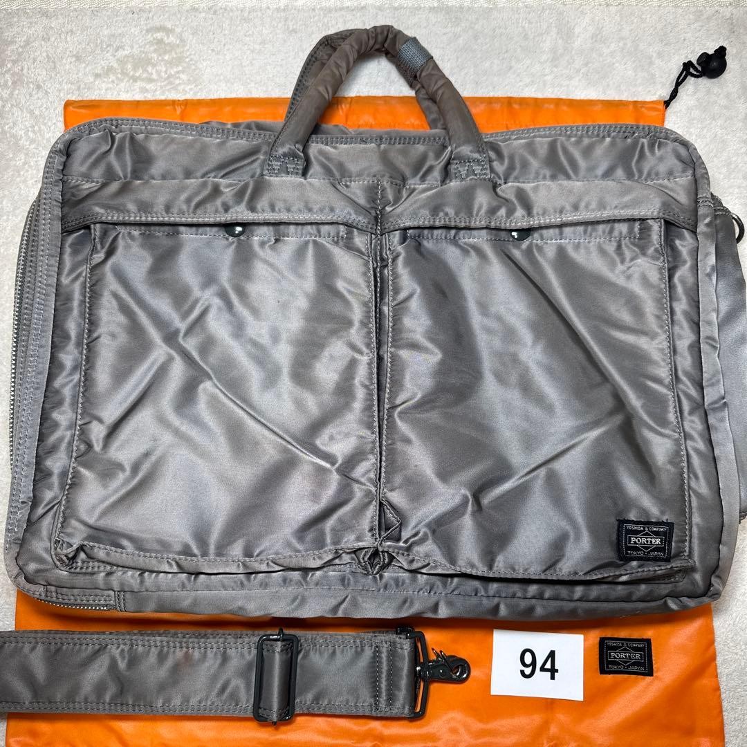 94 Excellent Condition Model Porter Tanker Business Bag 3way Gray 2 Layers