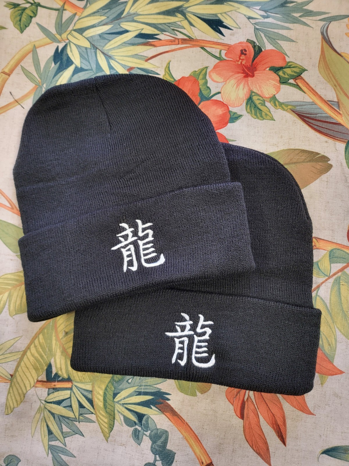 Chinese zodiac DRAGON embroidered beanie hat, Chinese character beanie hat