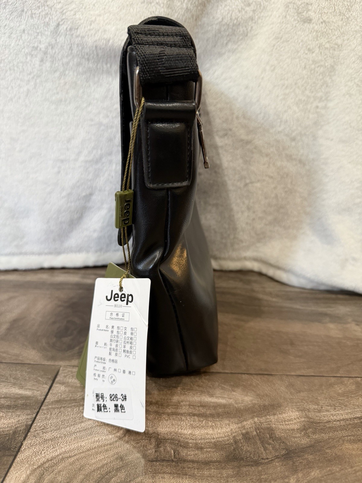 Jeep Men’s Black Solid Messenger Bag Buckle/Zip Flap Adjustable Strap