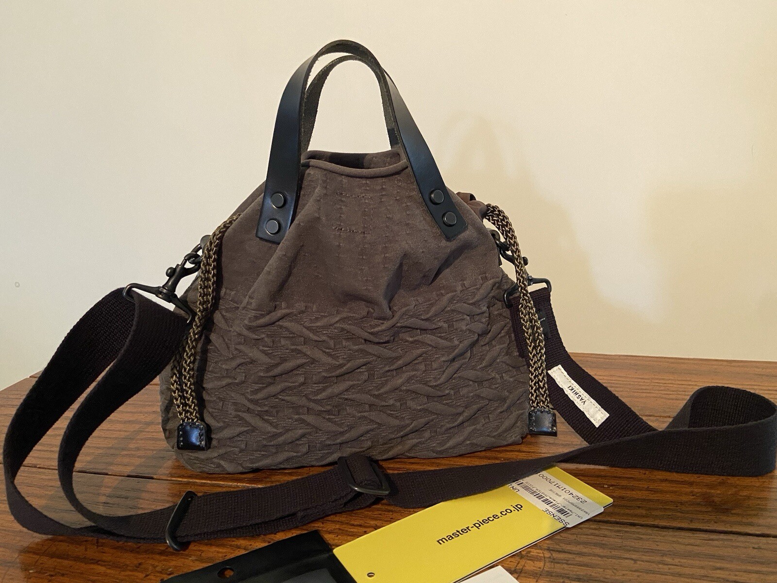 Master-Piece Yashiki Messenger Bag