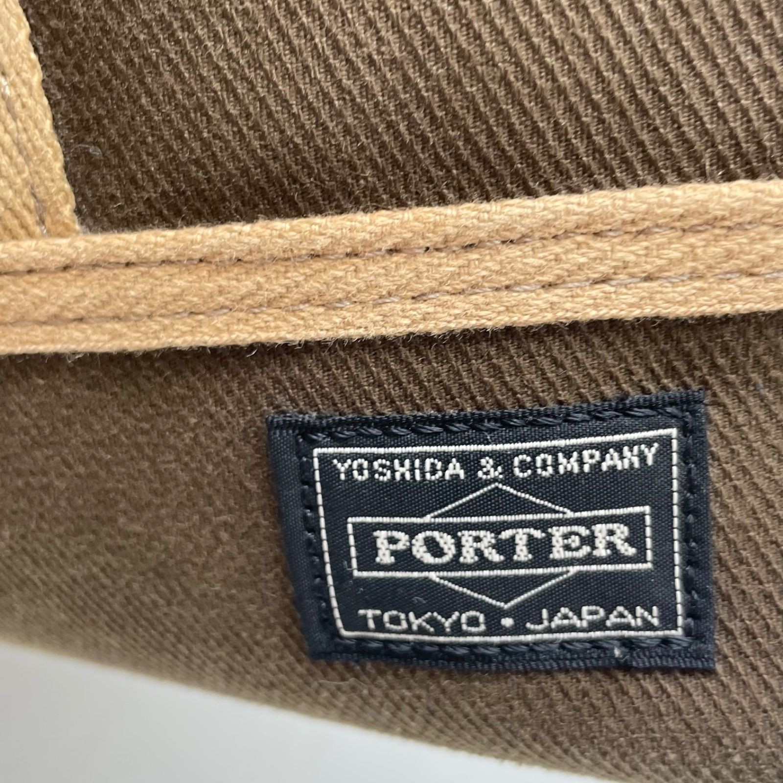 Authentic Yoshida Porter Canvas Tote Bag Men’s Brown 35x39x14cm Used Damage