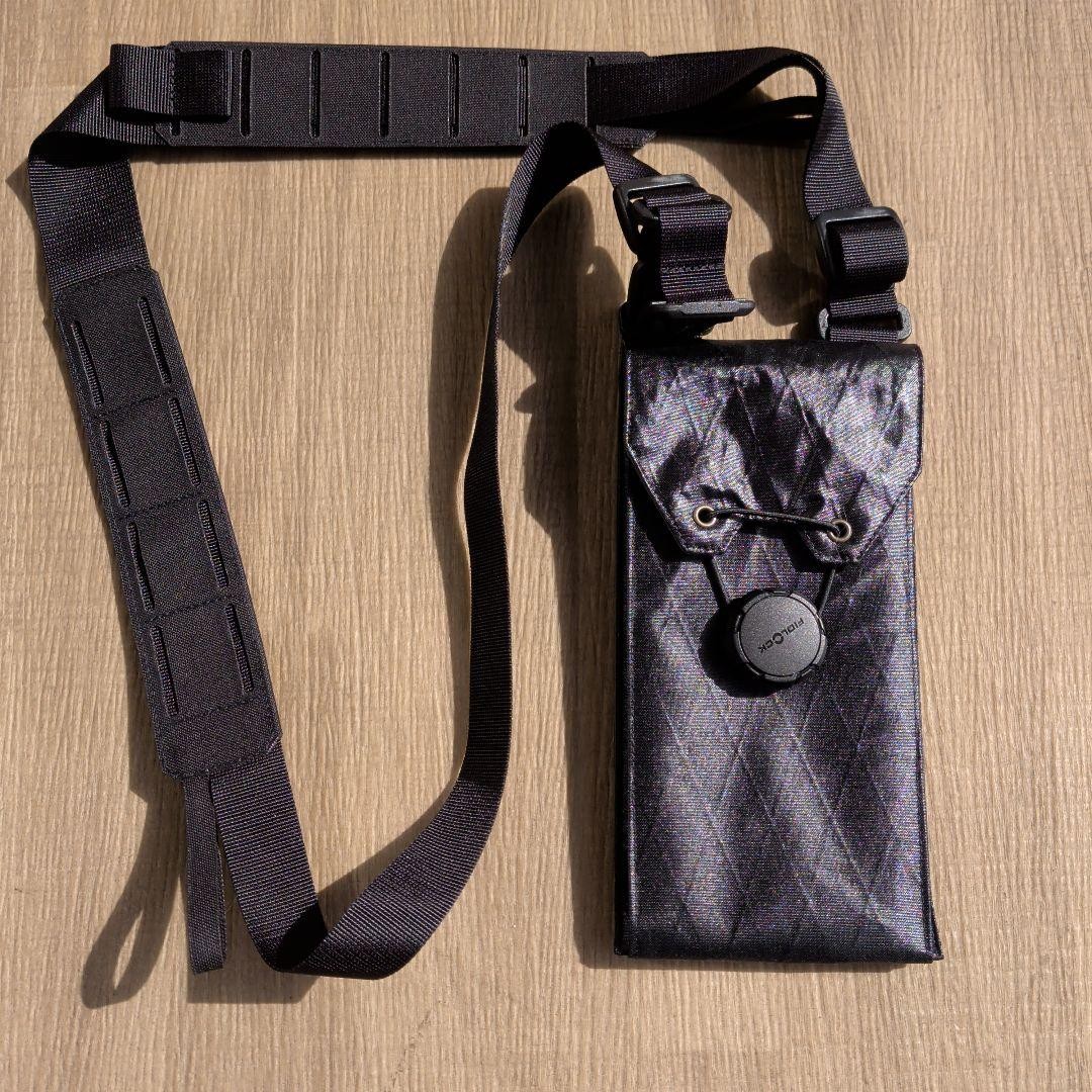 Emu-One Body Bag TECWARE Polyurethane