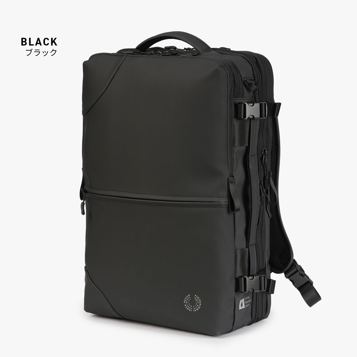 P.I.D Business Backpack 2-Way Expandable Water-Resistant 30L/40L Men’s Travel B
