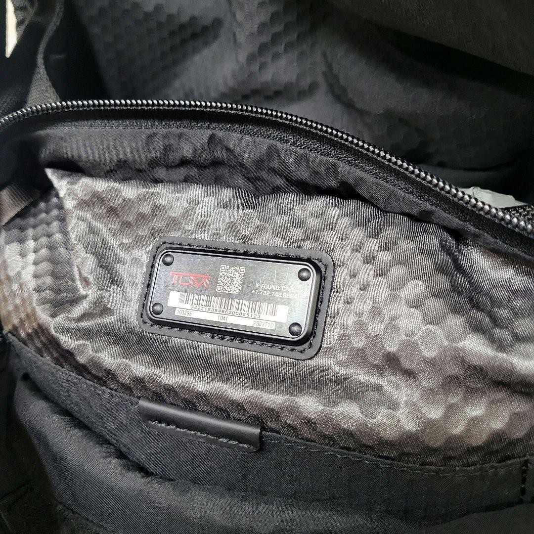 TUMI Travis Crossbody 232371D Expandable Messenger Bag Ballistic Nylon Men Japan