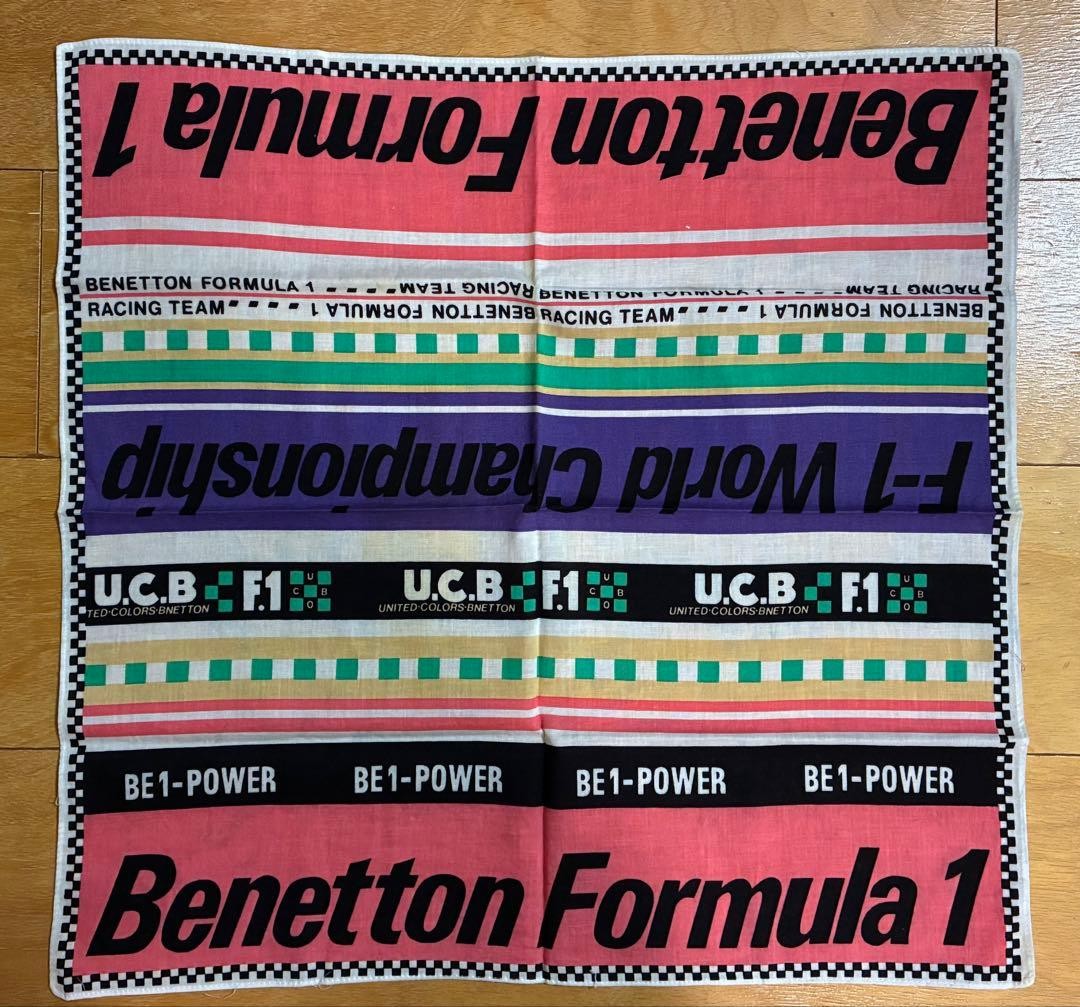 Benetton Formula 1 Cotton Handkerchief F1 Checkered Flag Design