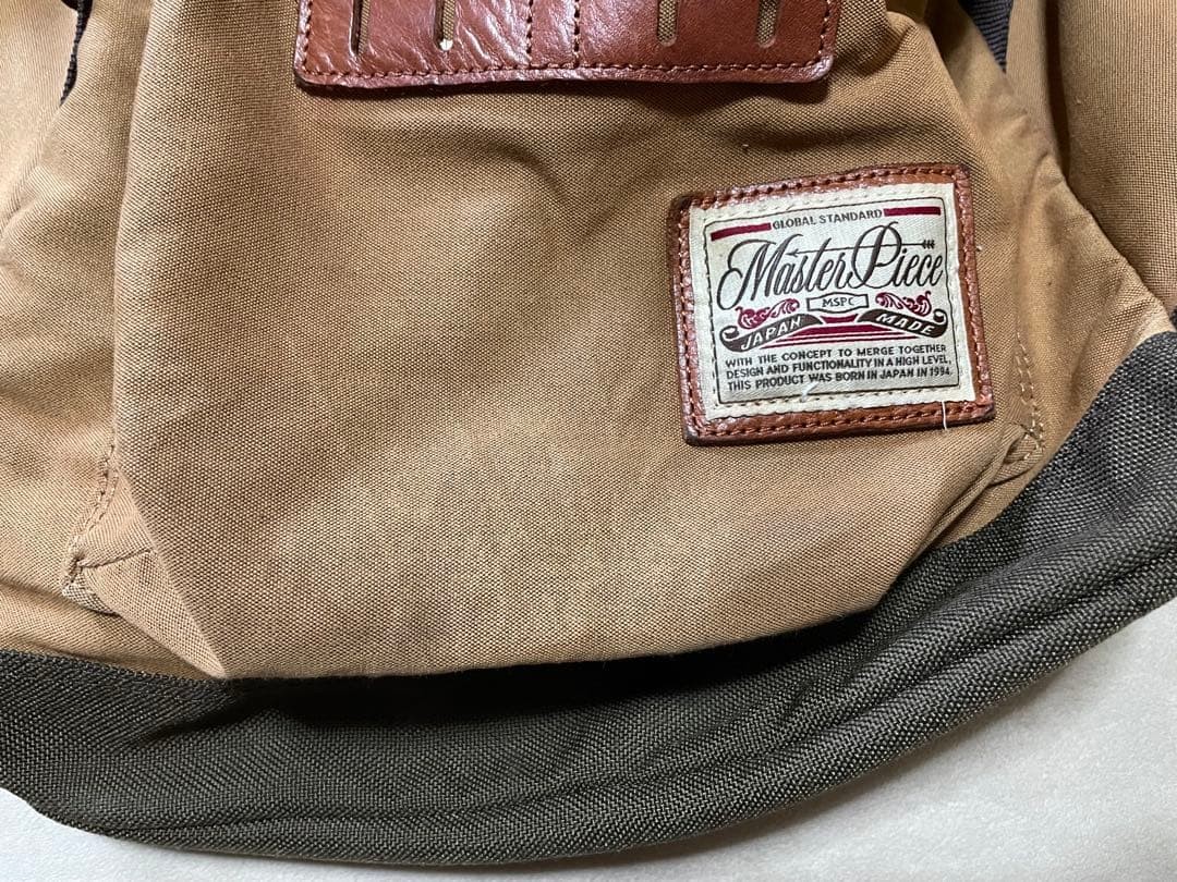Master-Piece Backpack Beige Brown Gear