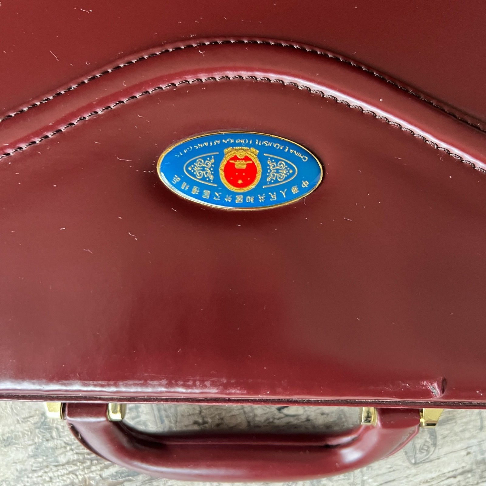 China Exquisite Foreign Affairs Gift Maroon Leather Briefcase 16.5″