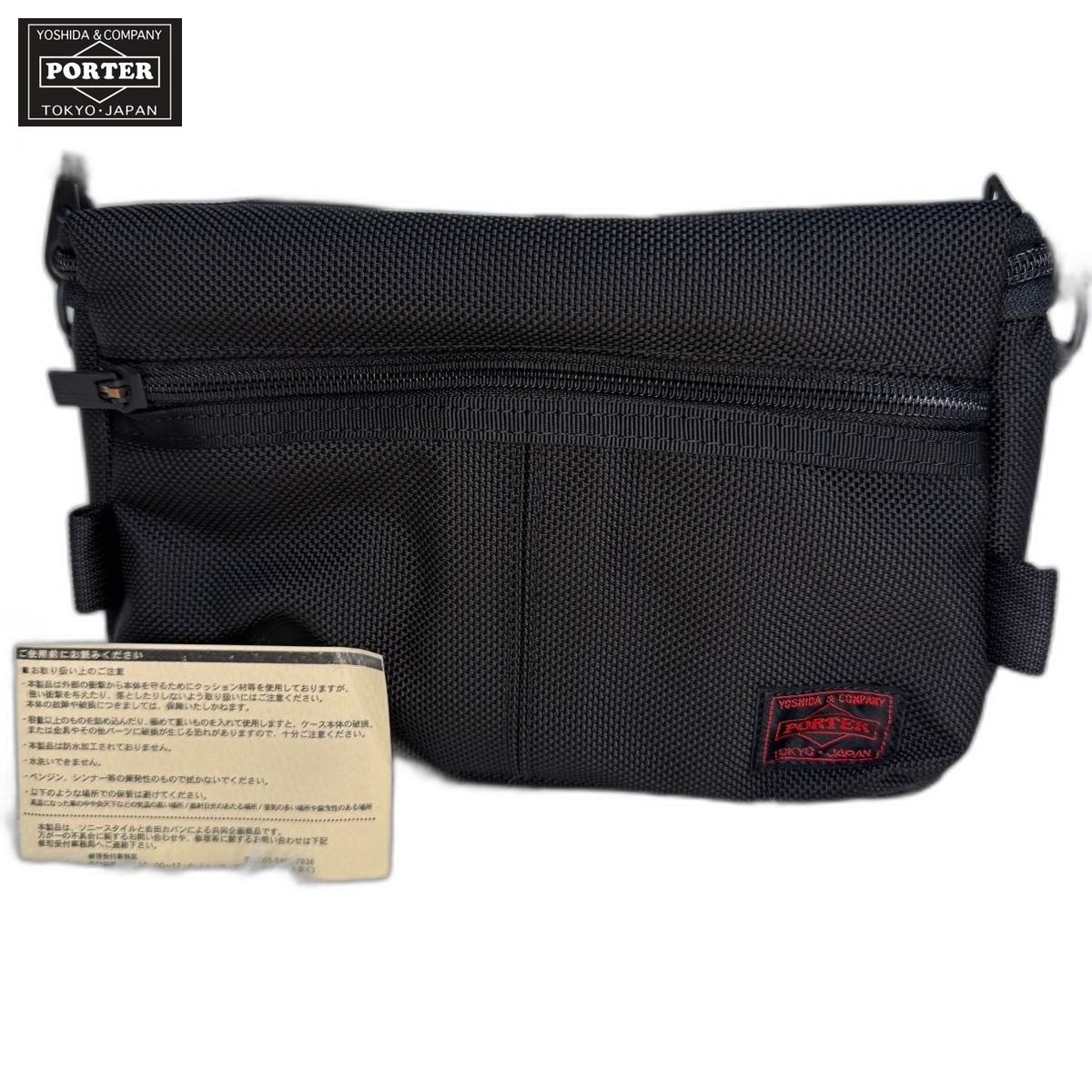 [Unused] PORTER x SONY 2-Way Camera Bag, , Black, Yoshida & Co