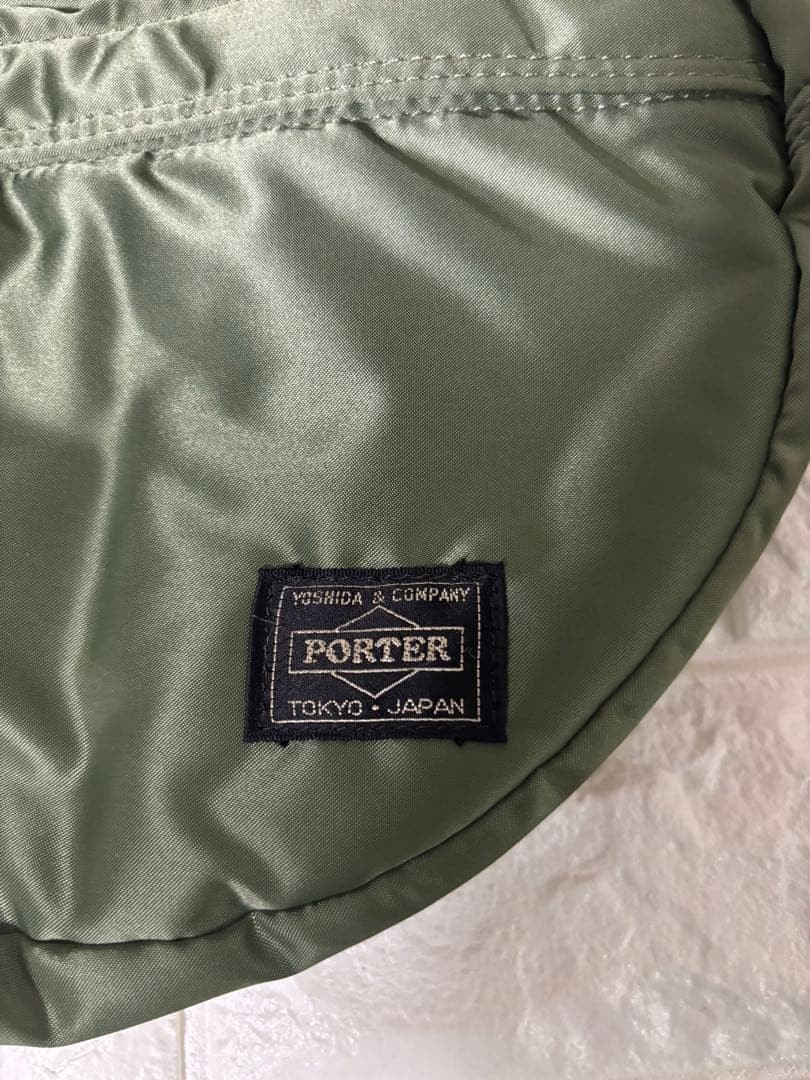 Authentic Porter Yoshida Kaban Oval Shoulder Bag Nylon Green 32cm Large Capacity