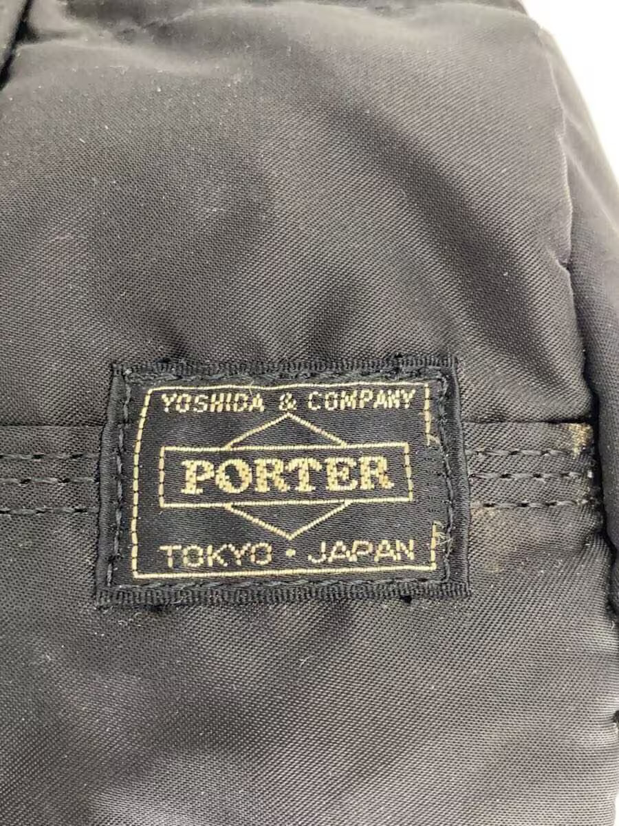 PORTER Mini Boston Bag BLK Solid