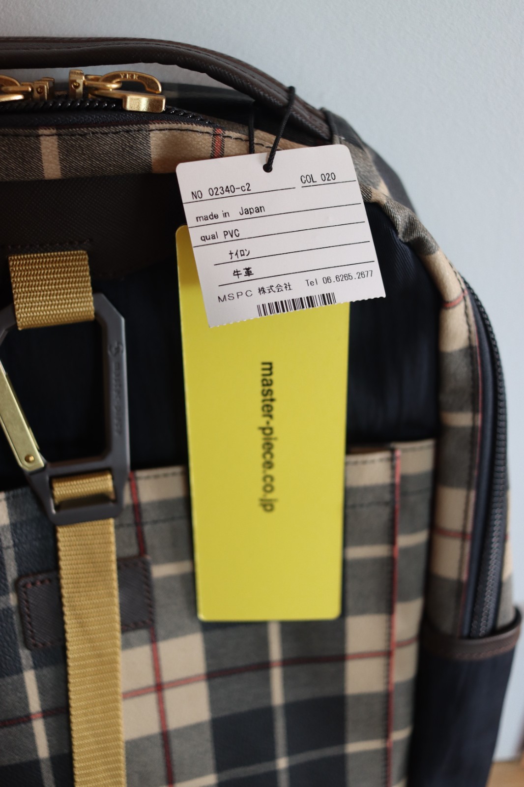 Master-Piece LINK Plaid Backpack No 02340-c2 Col 020 Qual PVC Japan New Carabine