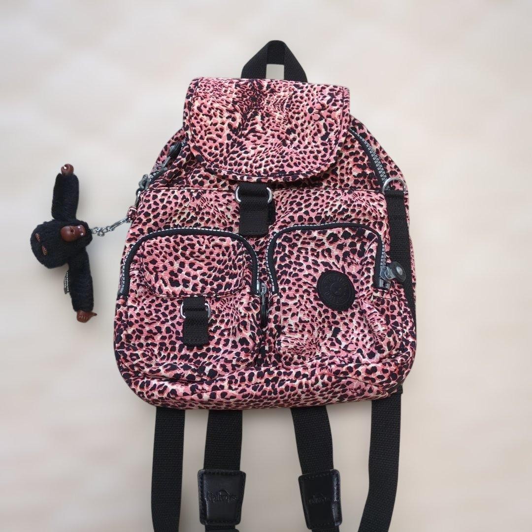 Kipling Pink Leopard Print