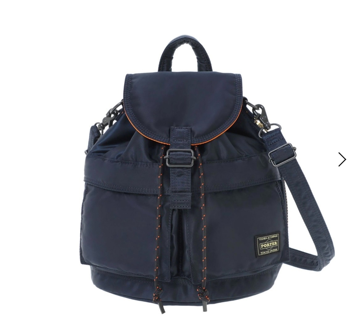 PORTER YOSHIDA TANKER Sackpack Iron Blue Backpack Rucksack 622-01628 NEW