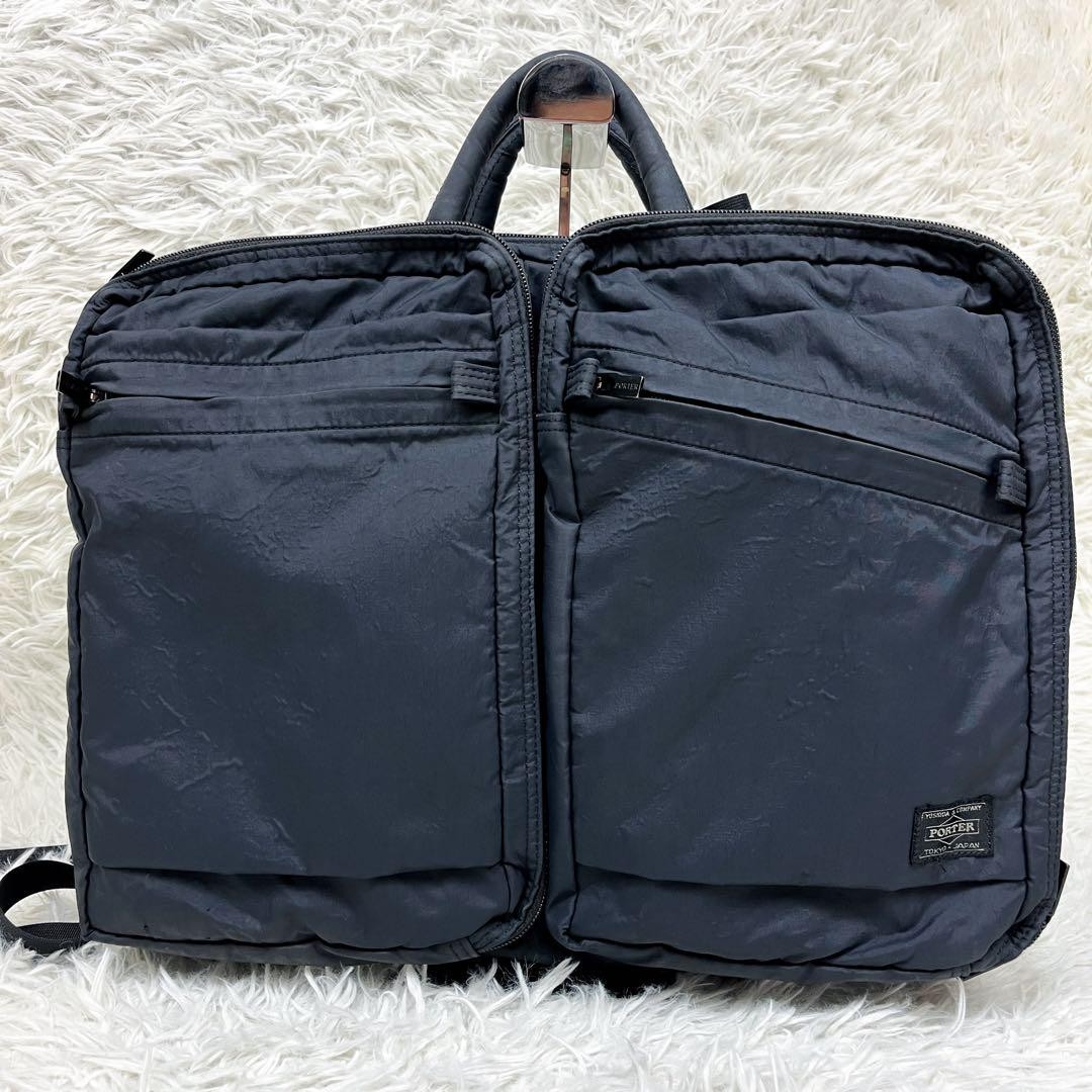 PORTER LAYER 3-Way Briefcase Backpack Shoulder Bag Navy